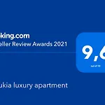 Alpheus apartment
